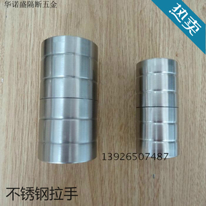 特价卫生间隔断五金配件公共厕所门双纹38/50不锈钢拉手/对穿把手
