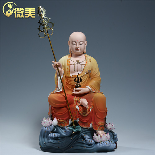 微美彩绘地藏菩萨像光头陶瓷坐莲