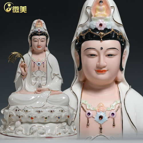 微美12至19寸水莲观音菩萨像家用坐莲观音像家居供奉佛像玄关摆件