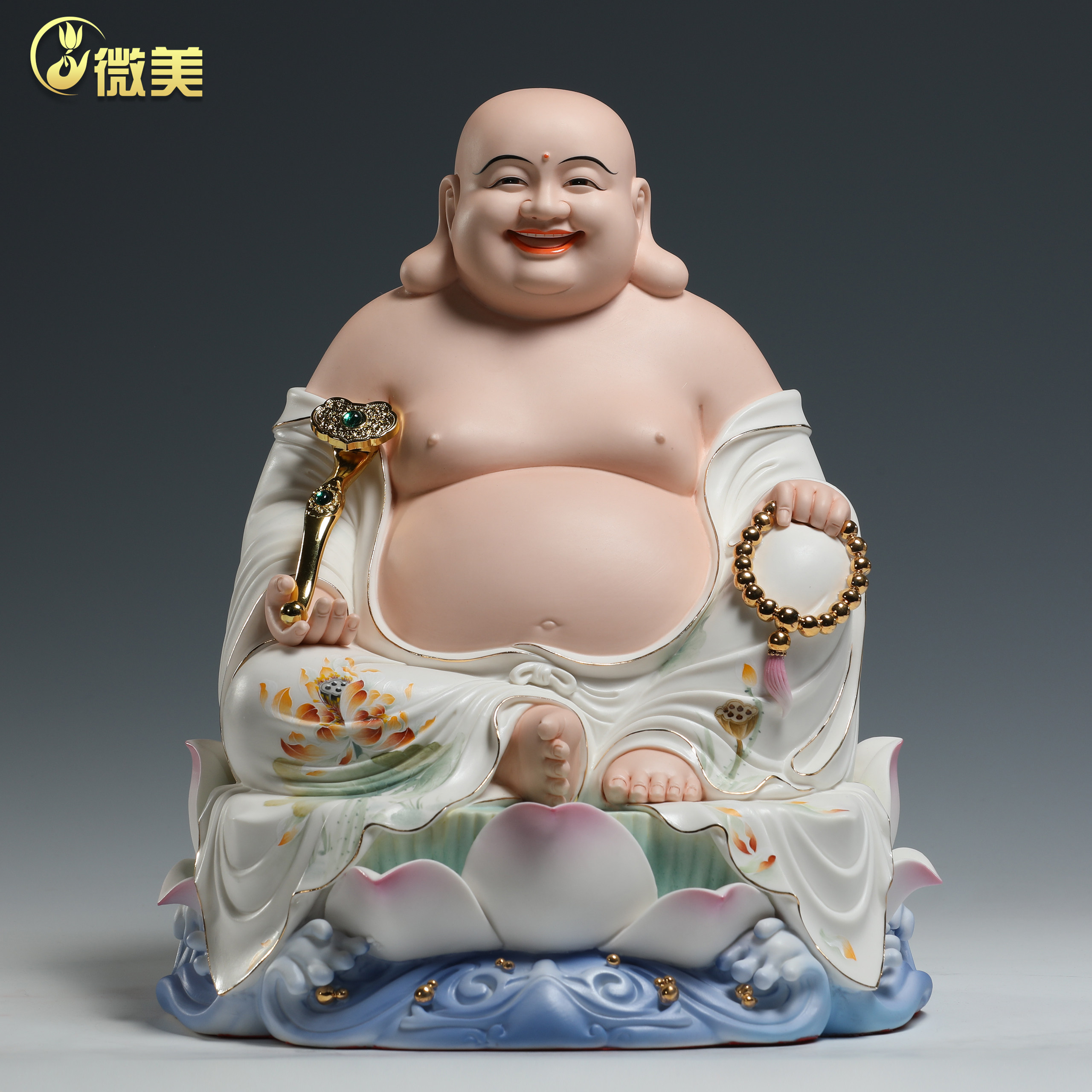 微美陶瓷12至19寸弥勒佛像摆件