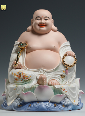 微美陶瓷12至19寸弥勒佛像摆件