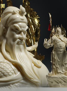 微美陶瓷立石五旗关公神像