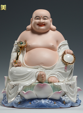 微美陶瓷12至19寸弥勒佛像摆件