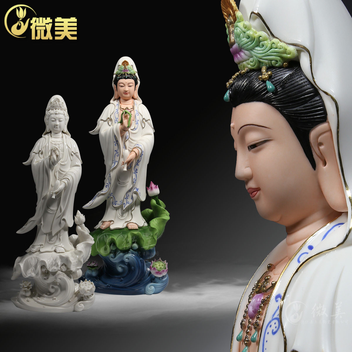 观世音菩萨像供奉艺术品德化陶瓷