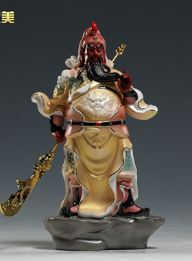 微美陶瓷8至10寸关公神像