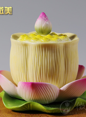 德化陶瓷供奉用品3.3全彩圣水杯