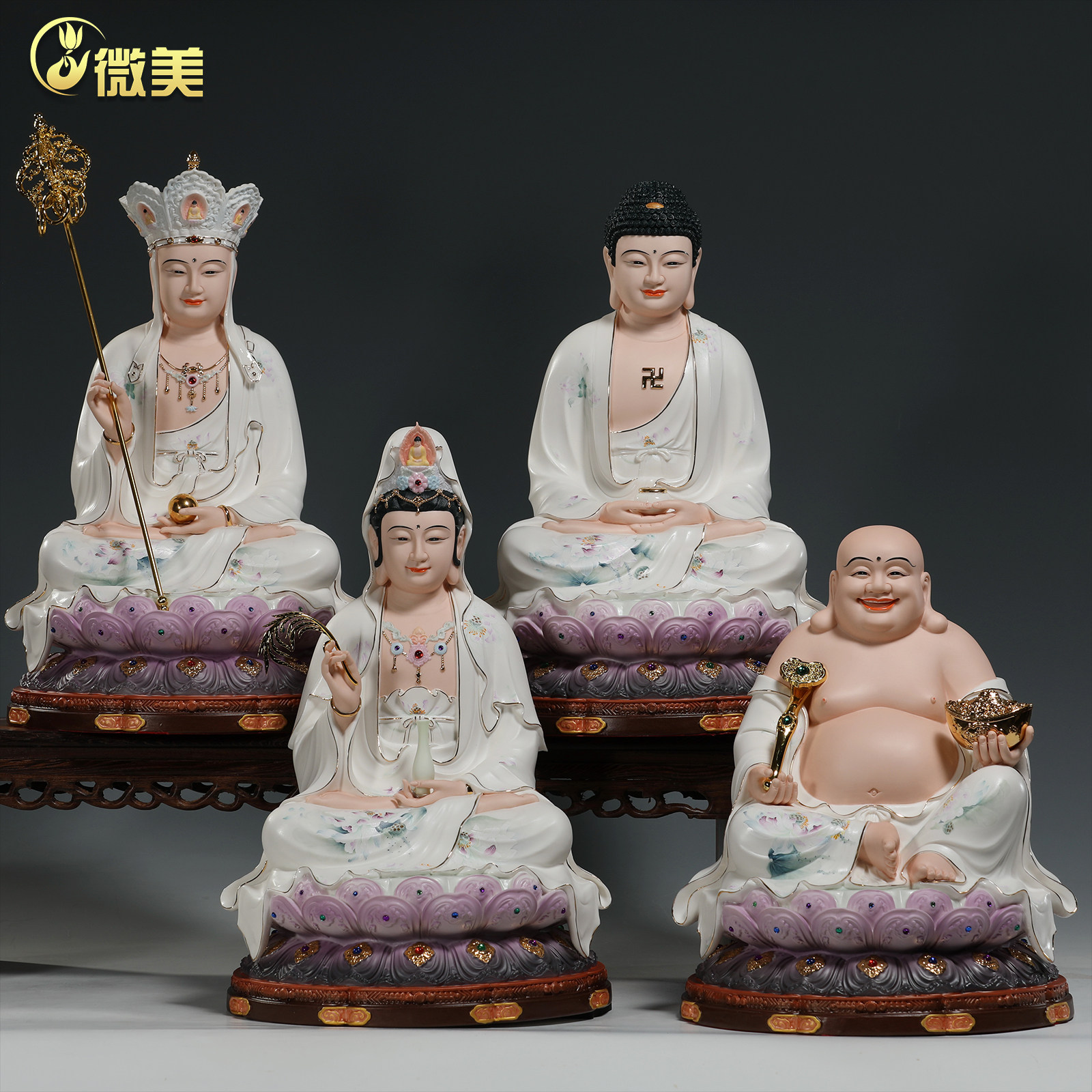 微美陶瓷裟婆三圣全堂佛摆件