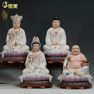微美12至19寸坐全莲娑婆三圣像观音地藏王弥勒娑婆三圣阿弥陀佛像