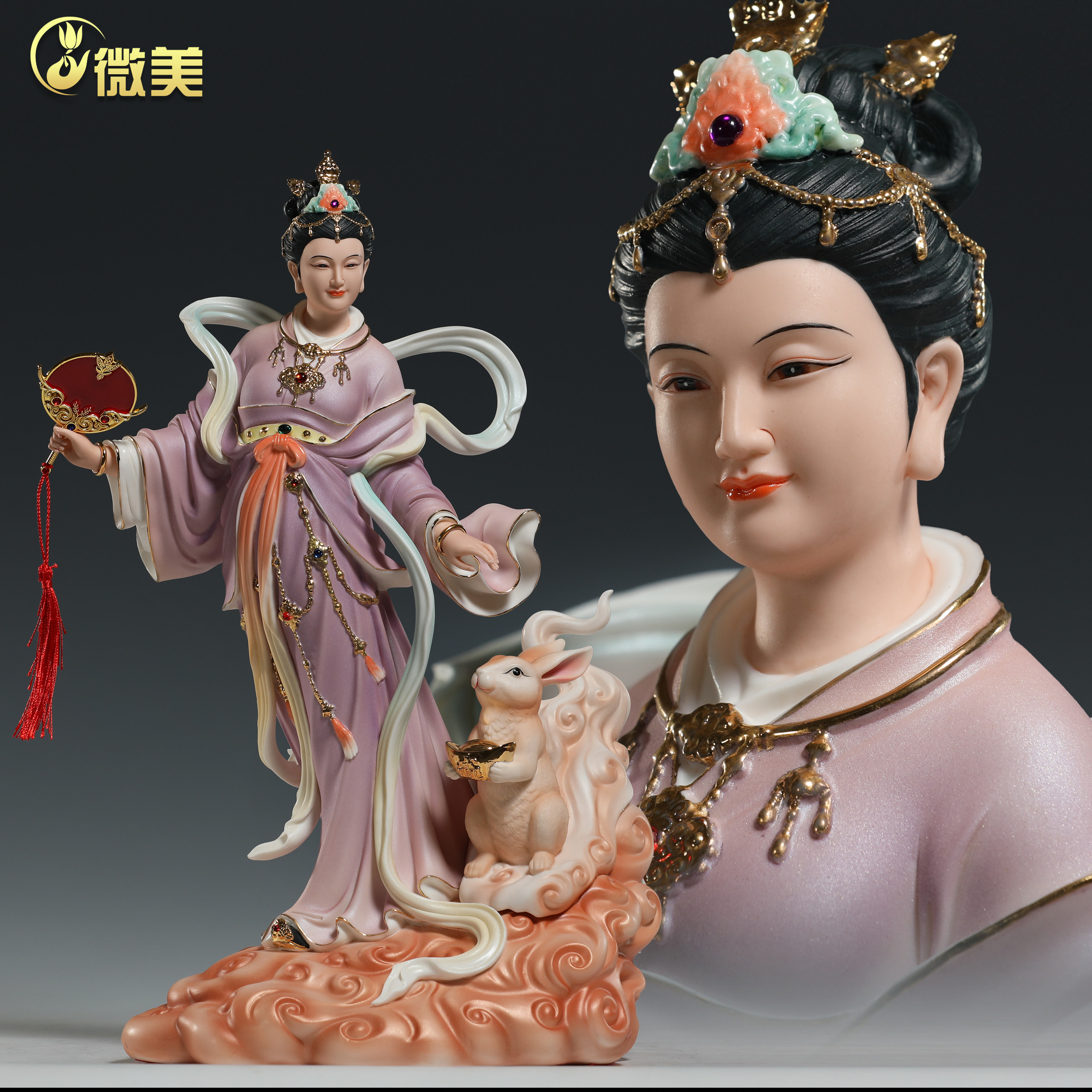 微美陶瓷12至19寸嫦娥娘娘神像