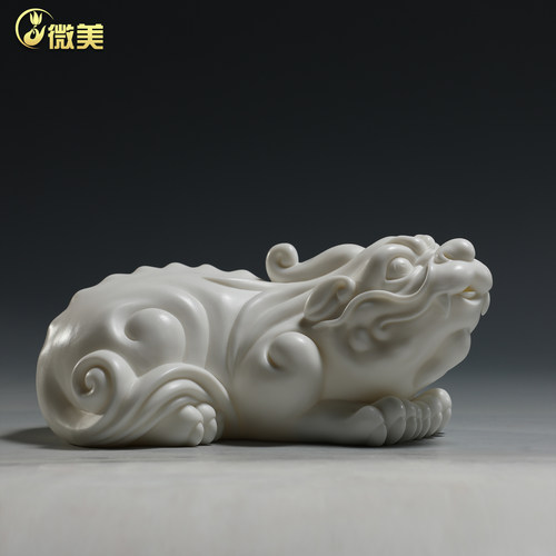 微美陶瓷招财纳福貔貅陶瓷摆件