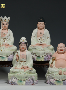 微美陶瓷12至19寸坐岩四圣佛像