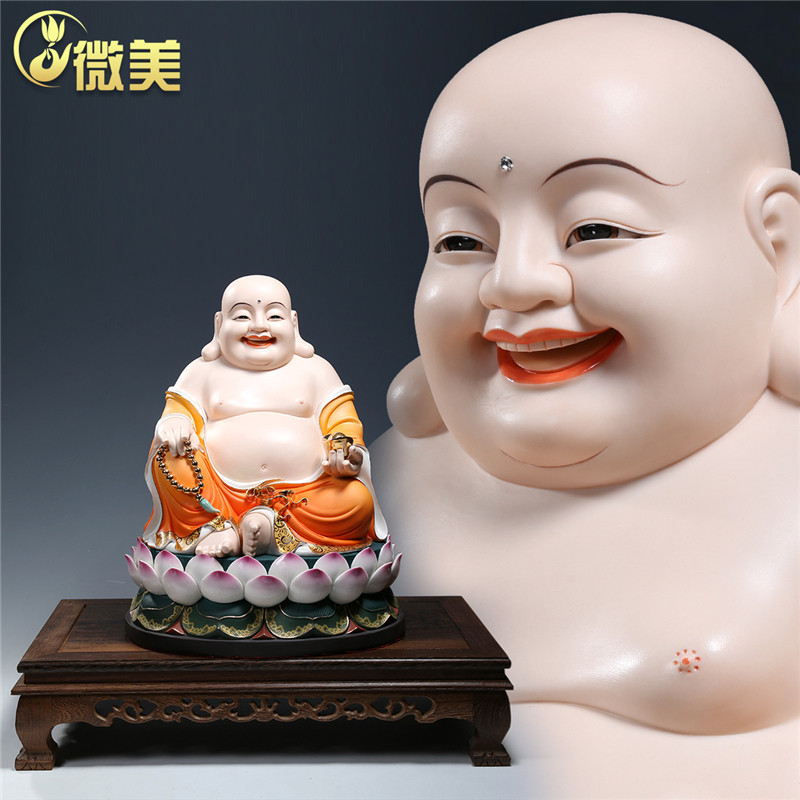 如意陶瓷摆件供奉客厅弥勒佛
