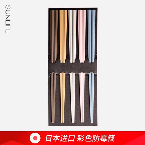 日本进口PBT耐高温筷子