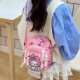 可爱卡通美乐蒂粉色小背包女童幼儿园礼物包斜挎包时尚 外出单肩包