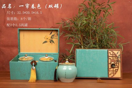 小罐装茶 大师之作 新茶铁观音 茶叶礼盒装 安溪特级乌龙茶瓷罐装