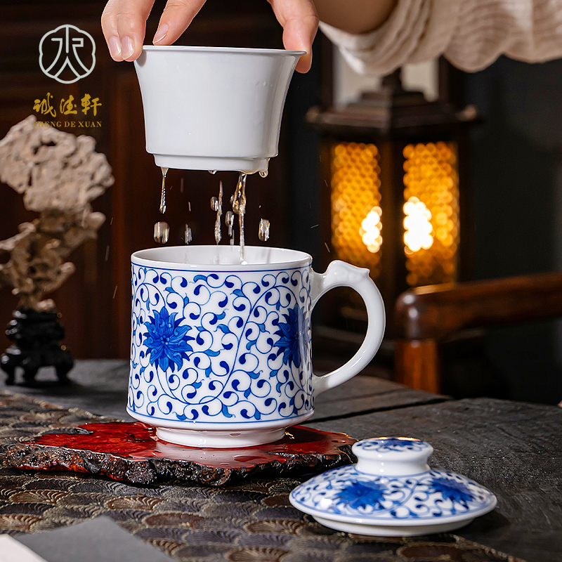 诚德轩青花缠枝莲办公杯带茶漏景德镇陶瓷茶杯办公会议茶水过滤杯