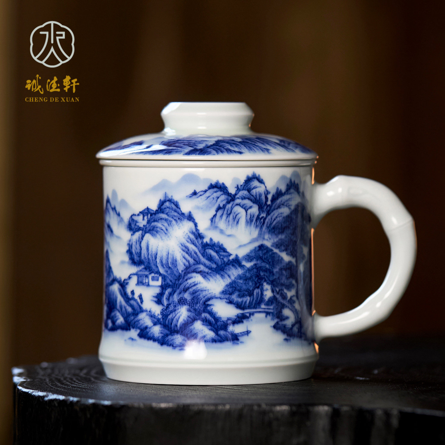 诚德轩带茶漏茶杯带盖景德镇陶瓷办公杯手绘青花云海青松高档杯子
