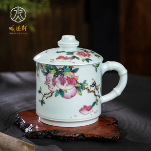 诚德轩办公杯带手柄陶瓷茶杯家用多子多福景德镇高档茶器个人专用