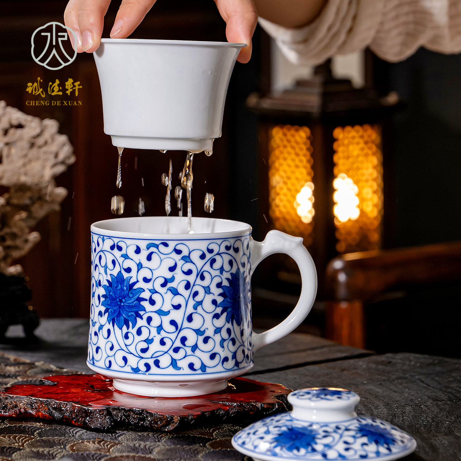 诚德轩缠枝莲花青花陶瓷中式图片