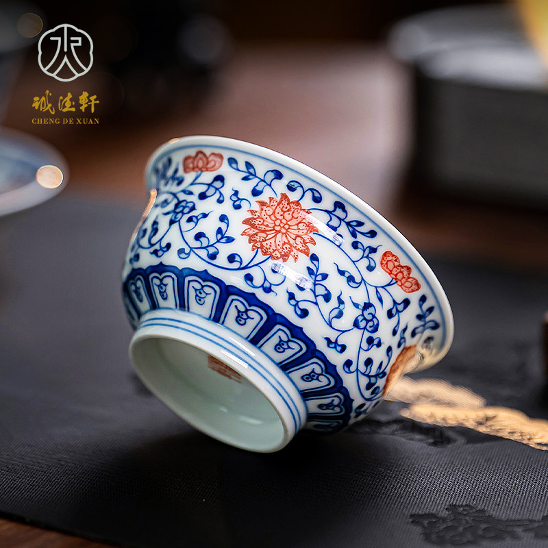 诚德轩陶瓷茶杯主人杯景德镇点工缠枝莲高档功夫茶具手绘青花单杯