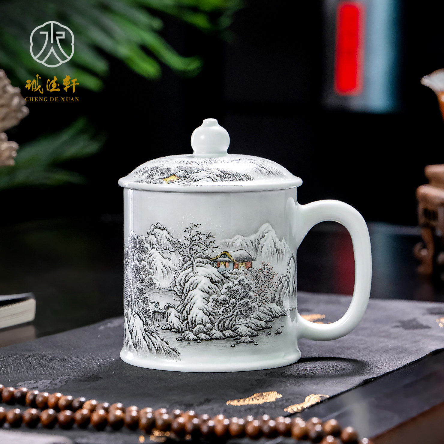 诚德轩复古粉彩雪景山水泡茶杯图片