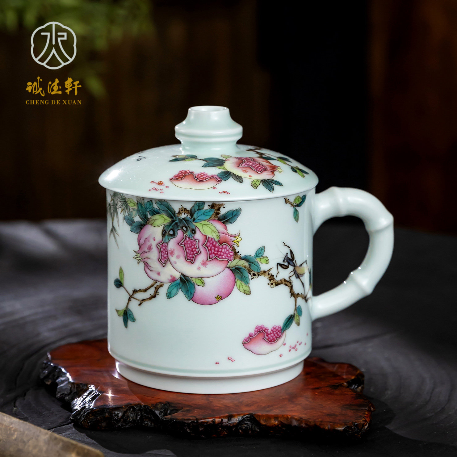 诚德轩办公杯带手柄陶瓷茶杯多子多福景德镇高档石榴纹送长辈礼品
