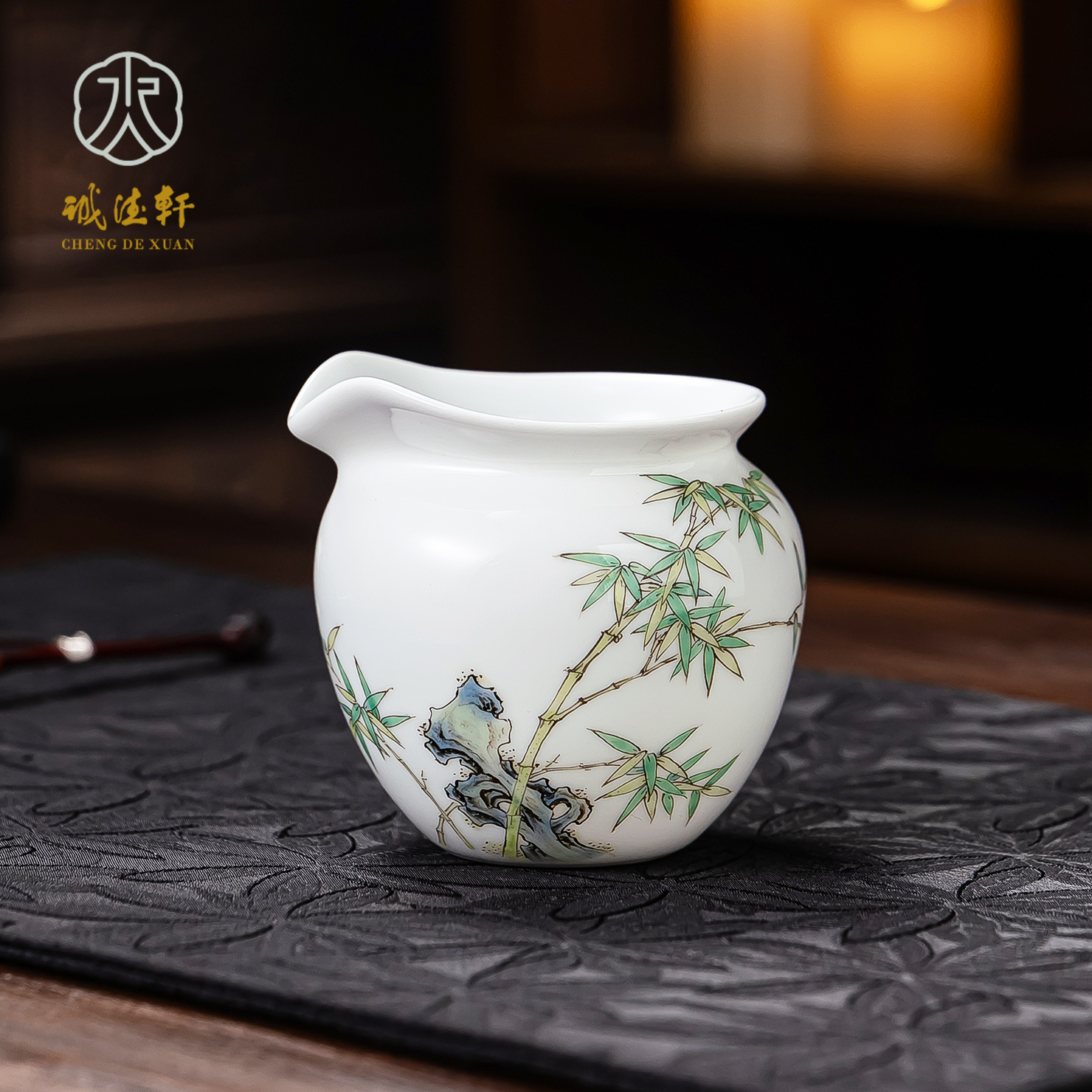 景德镇陶瓷泡茶茶具公道杯子