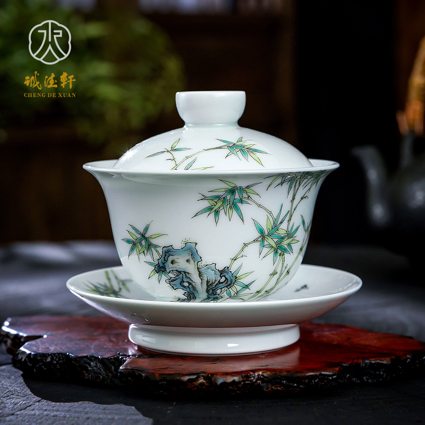 诚德轩陶瓷三才盖碗茶杯防烫茶具单个手绘泡茶碗竹报平安大号茶碗