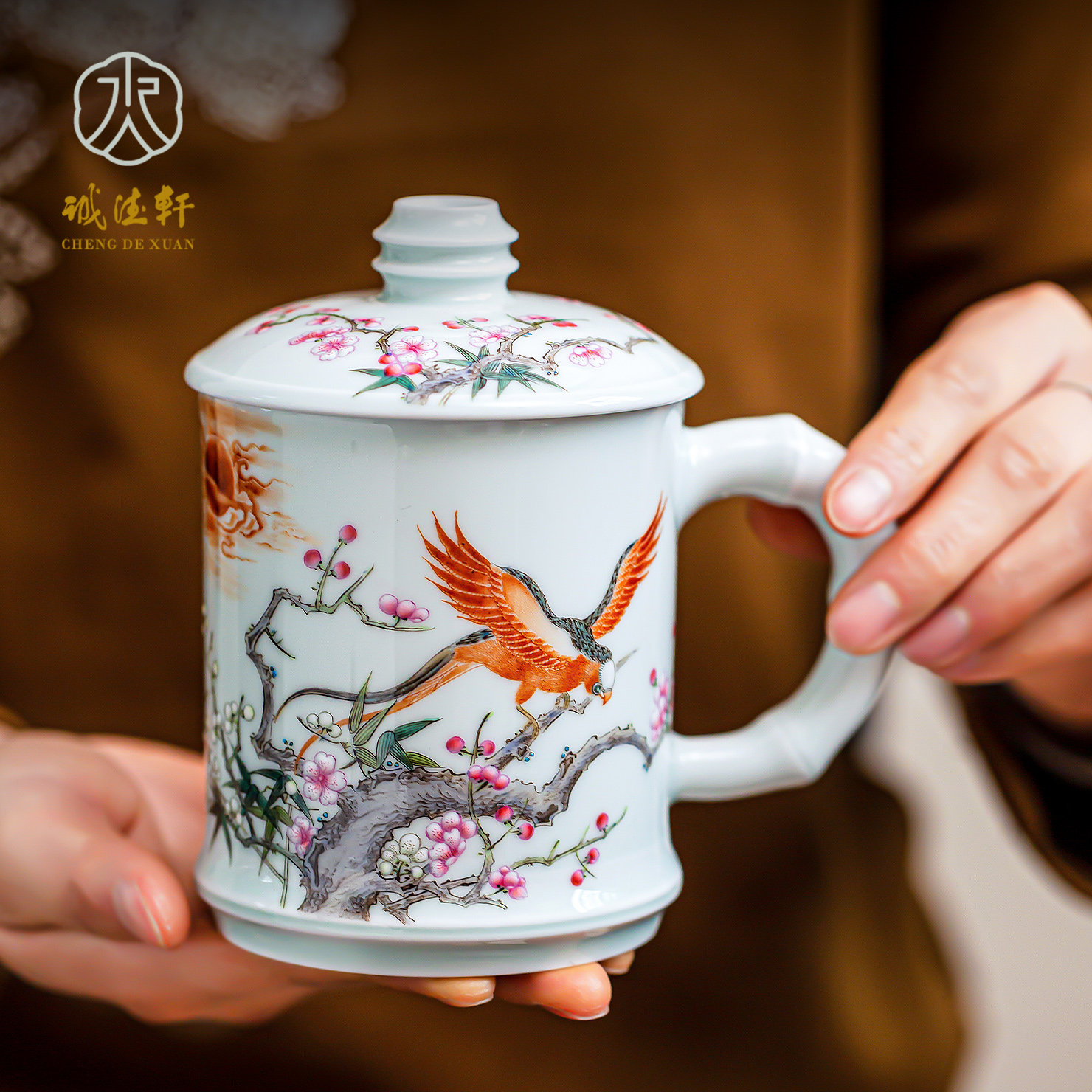 诚德轩陶瓷办公杯功夫泡茶杯景德镇花鸟大容量家用喝水杯带盖礼品