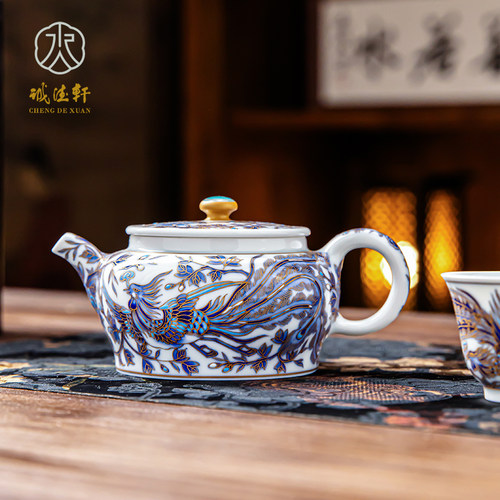 诚德轩中式陶瓷斗彩茶壶