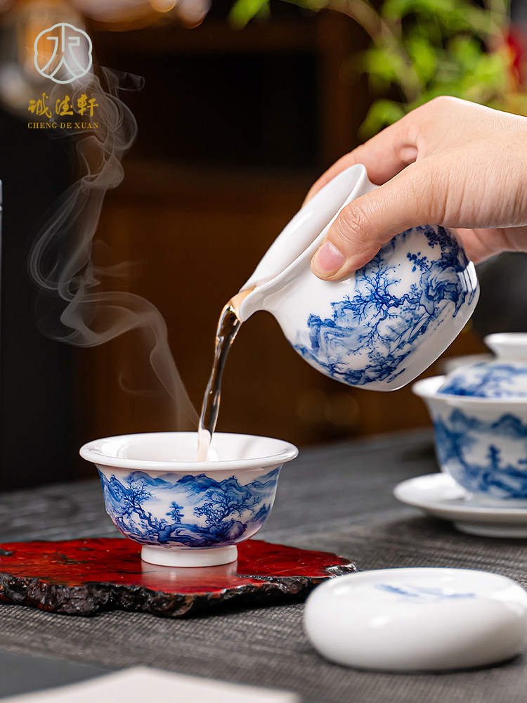 承德轩陶瓷茶杯手绘青花中国茶具景德镇水米石压手杯大师杯