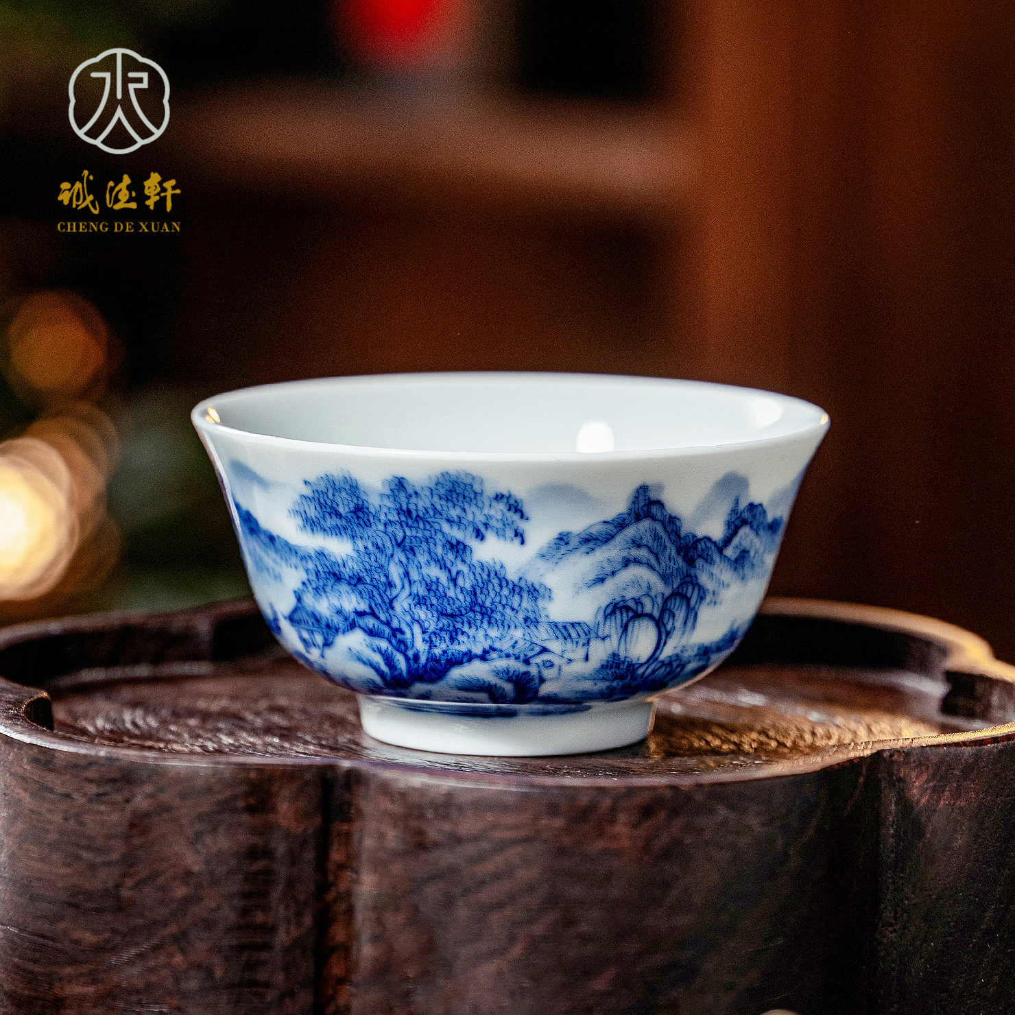 诚德轩山水青花陶瓷复古手绘单杯图片