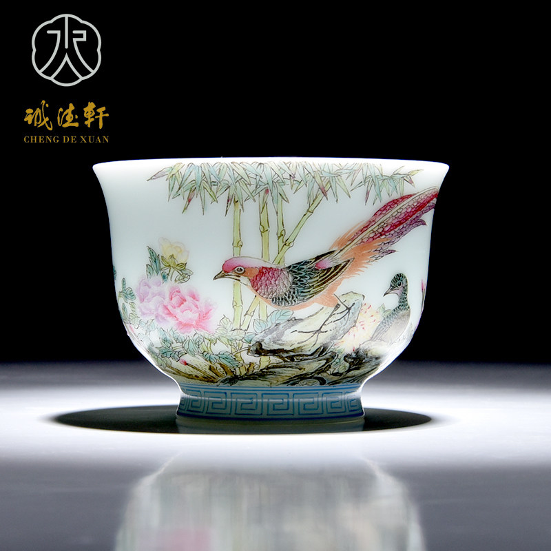 诚德轩陶瓷功夫茶杯主人杯景德镇纯手工粉彩锦羽天香单杯茶器茶碗
