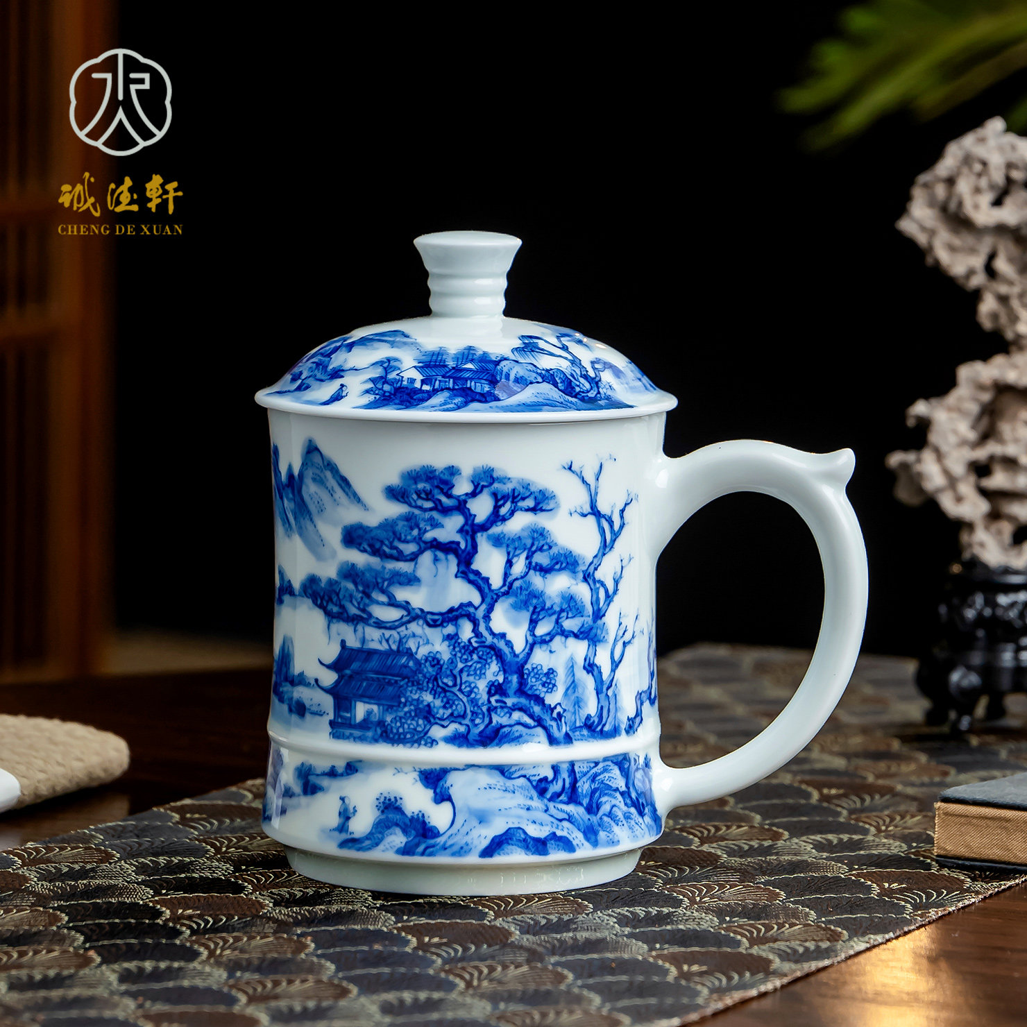 诚德轩中式青花陶瓷中国风办公杯图片