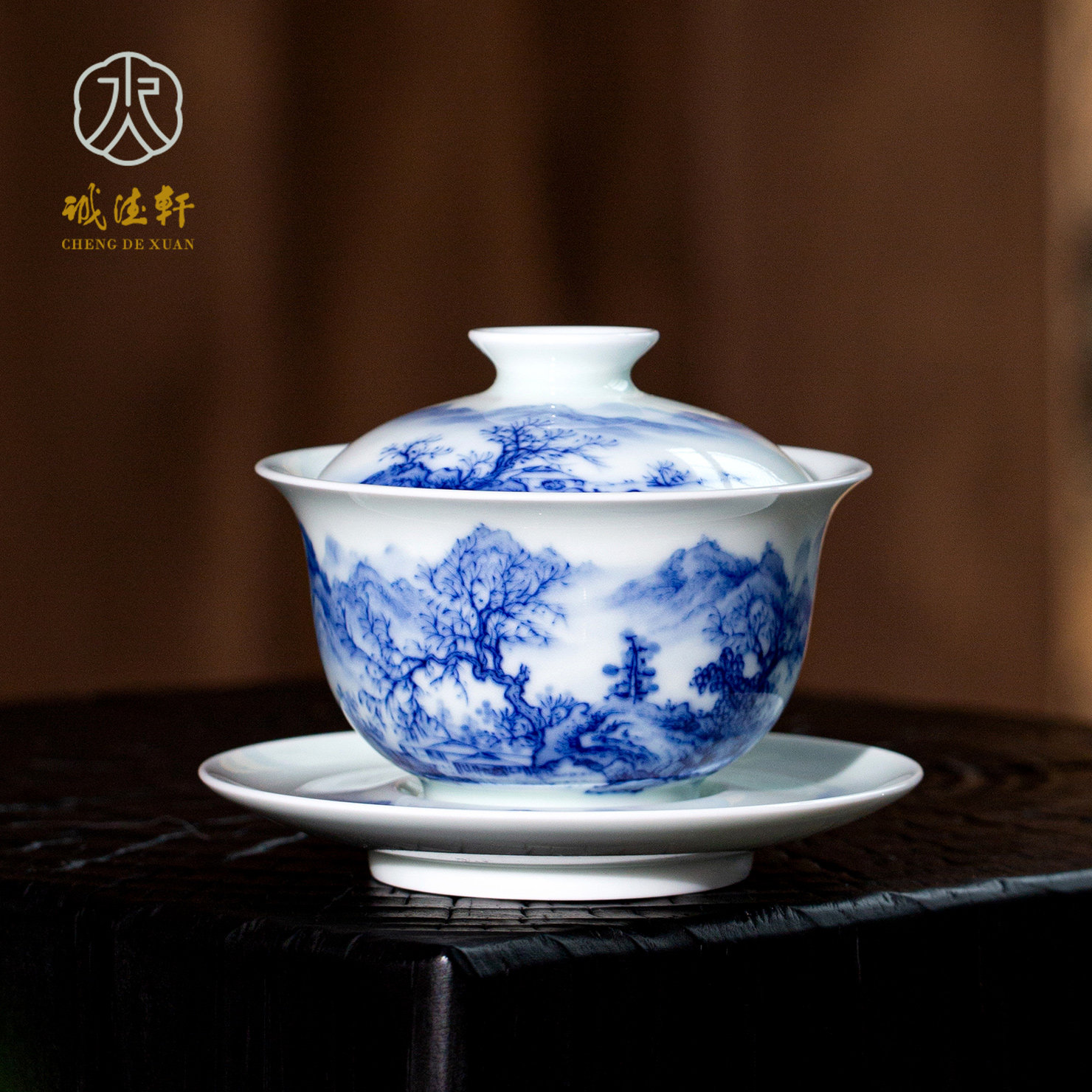 诚德轩景德镇三才盖碗茶杯滨水觅诗高档青花陶瓷功夫茶碗泡茶带盖