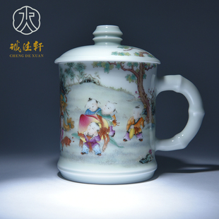 诚德轩陶瓷办公杯功夫茶杯景德镇水杯手绘粉彩童趣家用泡茶杯带盖