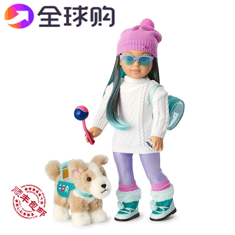 正版美国女孩娃娃科琳谭女孩玩具