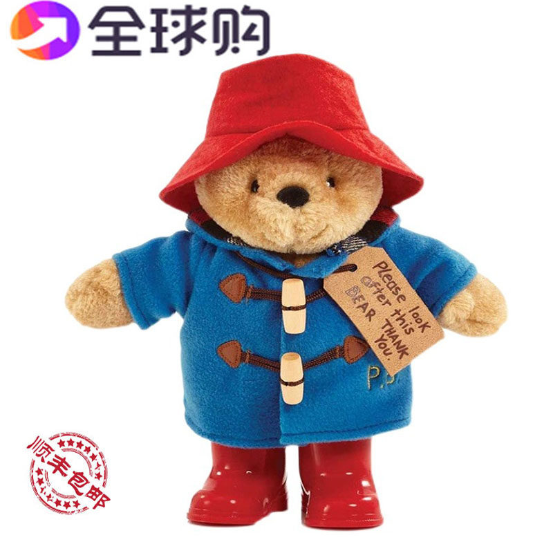 正版帕丁顿熊儿童毛绒玩具公仔