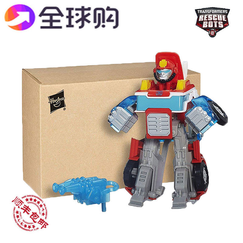 全球购正版孩之宝变形金刚玩具热浪汽车人救援机器人儿童盒装模型