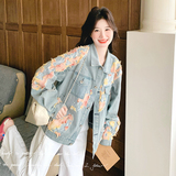早秋季新款美式减龄时尚显瘦粉色烧花蕾丝牛仔外套女情侣潮牌复古，女装短外套，2C018