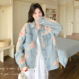 早秋季新款美式减龄时尚显瘦粉色烧花蕾丝牛仔外套女情侣潮牌复古，女装短外套，2C018