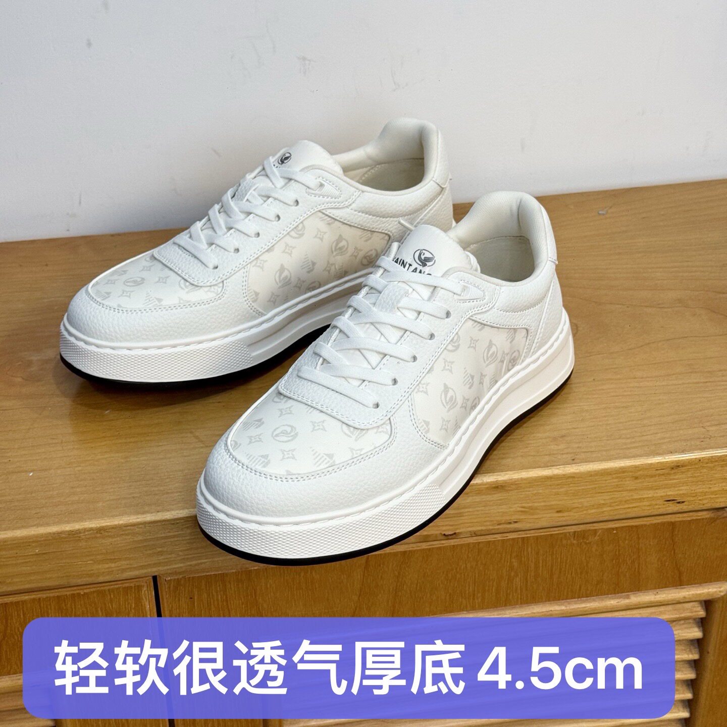 撤柜高端品牌男士微瑕白色休闲运动鞋头层牛皮配防水织物面料软底