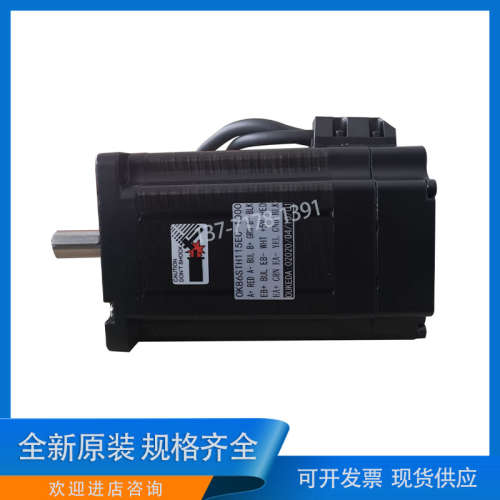 OUKEDA鸥柯达OK86STH115EC-1000 86闭环伺服电机8.5Nm 套装驱动器