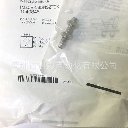 全新原装现货IME08-1B5NSZT0K德国施克接近传感器IME08-1B5PSZT0S