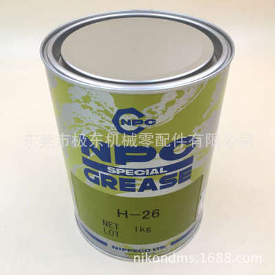 供应日本NIPPECO NPC H-26 润滑油