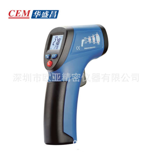 供应CEM/华盛昌DT-811红外线测温仪|迷你型红外测温仪DT811