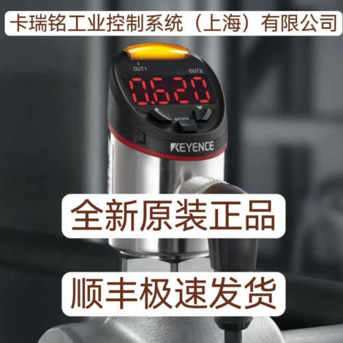 基恩士AP-V41A AP-V41AP AP-V42A AP-V42AP全新原装正品 现货