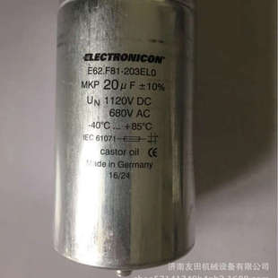 20μF_1120DC 680AC 203EL0 德國(guó)ELECTRONICON電容器E62.F81