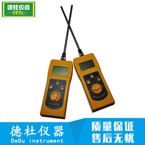 中西药水分仪DM300M 饮片浸膏胶囊粉末状颗粒状药材水分仪