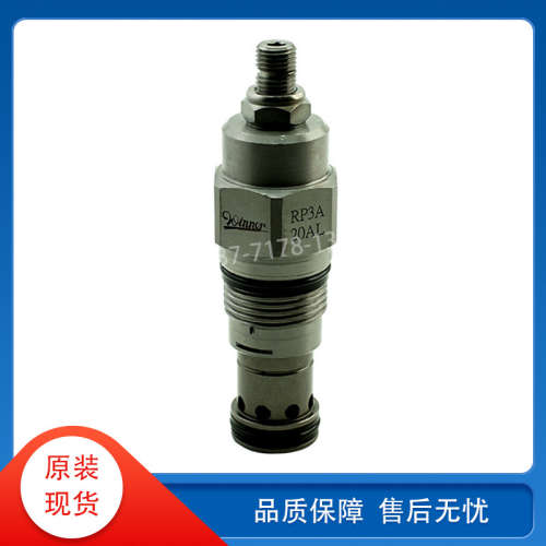 台湾winner武汉机械泄压阀RP3A20AL液压螺纹插装阀 规格齐全